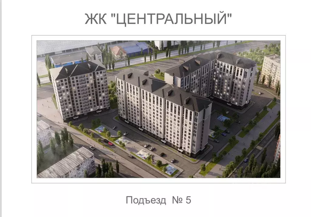 3-к кв. Дагестан, Махачкала ул. Примакова, 26 (100.0 м) - Фото 0