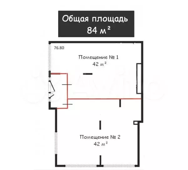 Свободного назначения, 84.6 м - Фото 0