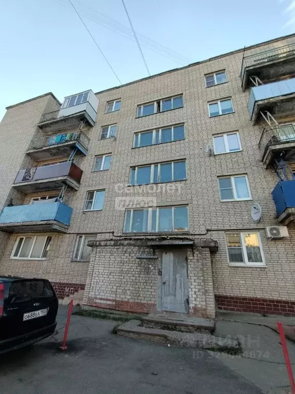 Комната Московская область, Богородский городской округ, Обухово пгт ... - Фото 1