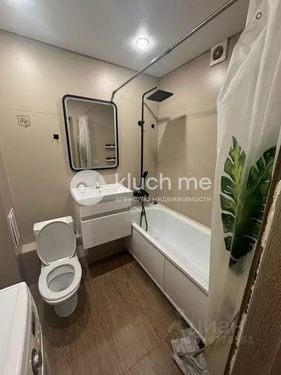 1-к кв. Татарстан, Казань ул. Мустая Карима, 3 (40.5 м) - Фото 1