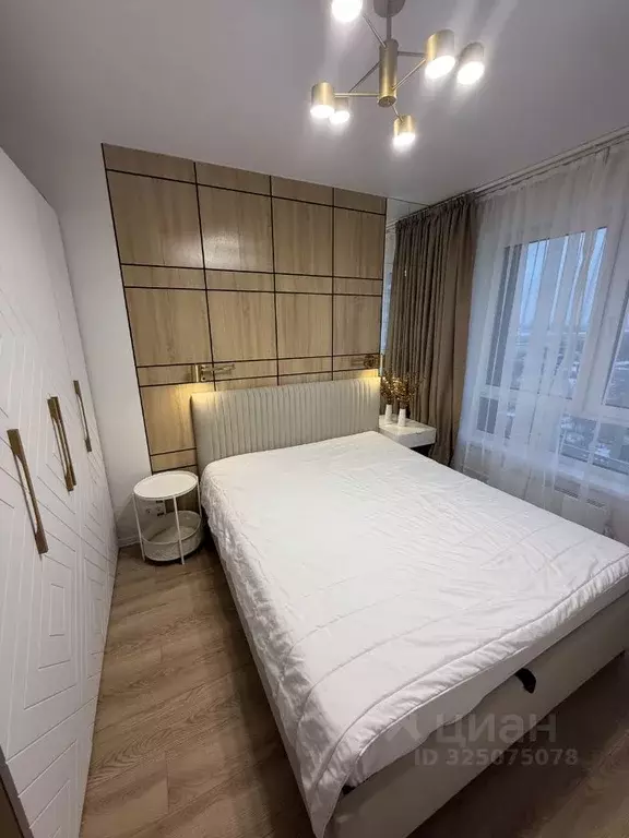 1-к кв. Московская область, Котельники Белая Дача мкр, 26 (35.6 м) - Фото 2