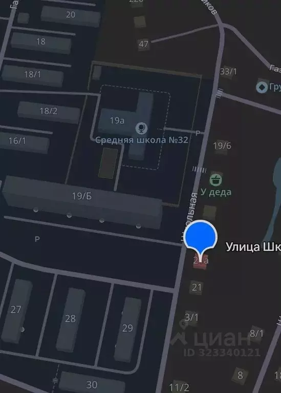 Участок в Саха (Якутия), Якутск ул. Школьная (6.0 сот.) - Фото 1