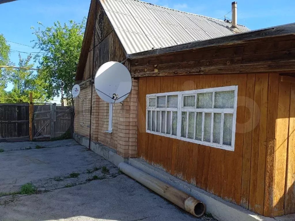Дом Клик Сибай Недвижимость Дома Купить