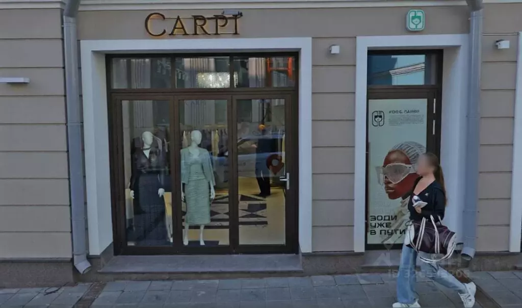 Помещение свободного назначения в Москва Большая Бронная ул., 25С3 (27 ... - Фото 1