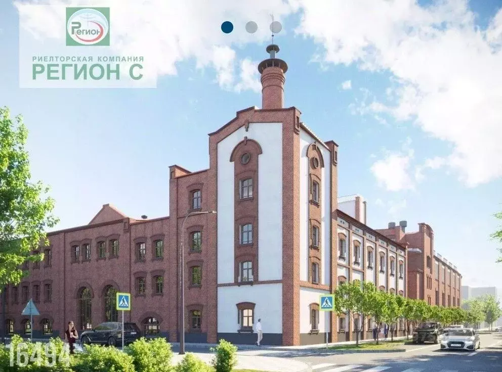 Помещение свободного назначения в Архангельская область, Архангельск ... - Фото 2