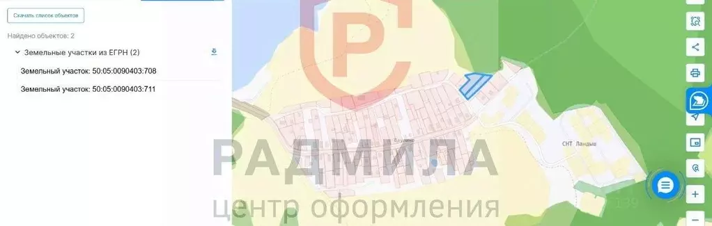 Участок в Московская область, Сергиево-Посадский городской округ, д. ... - Фото 2