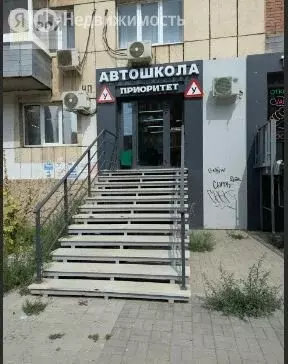 Помещение свободного назначения (29.4 м) - Фото 2