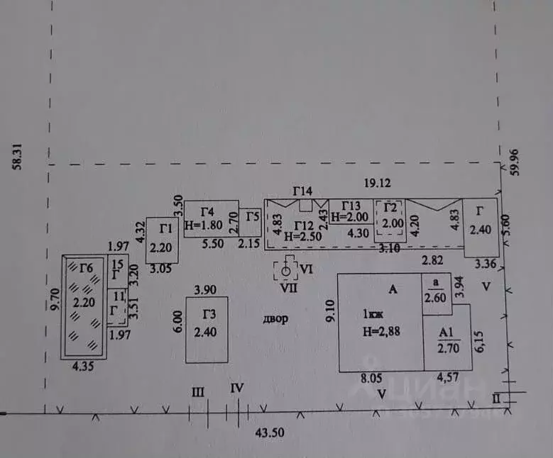 Купить Дом В Краснодаре Комсомольский Район