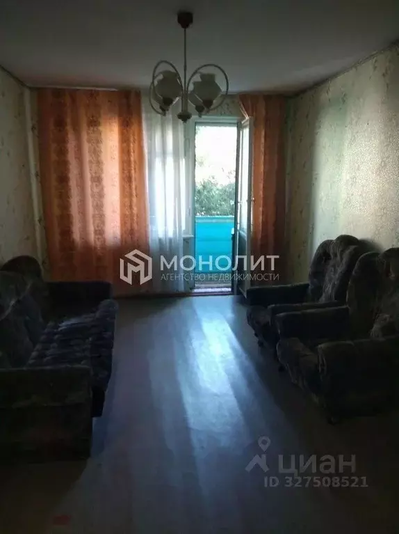 2-к кв. Белгородская область, Старый Оскол Весенний мкр, 7 (44.0 м) - Фото 1