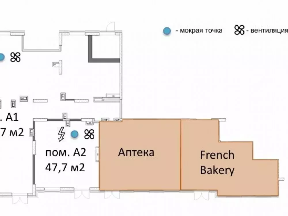 Помещение свободного назначения (171.7 м) - Фото 2