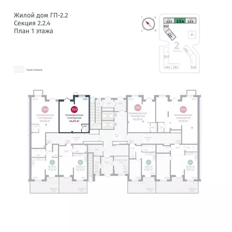 Помещение свободного назначения в Тюменская область, Тюменский район, ... - Фото 1