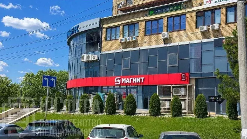 Помещение свободного назначения в Волгоградская область, Волгоград ... - Фото 1