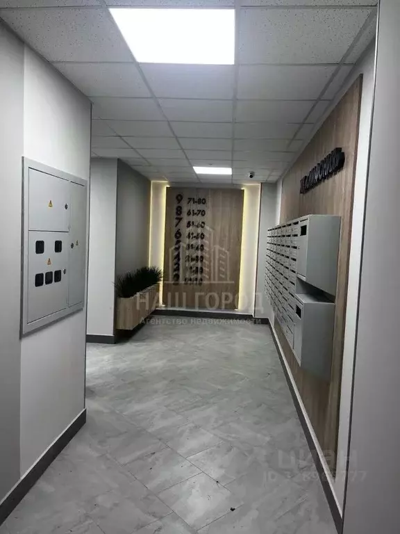 Студия Тамбовская область, Тамбов Свободная ул., 4к4 (40.3 м) - Фото 1