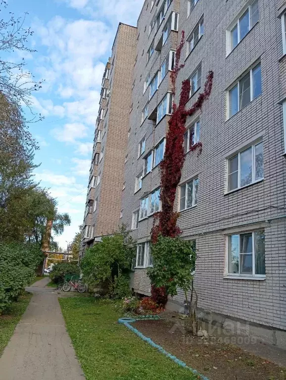 1-к кв. Новгородская область, Великий Новгород Нехинская ул., 34к1 ... - Фото 1