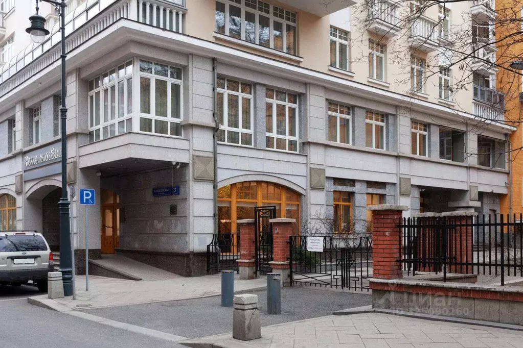 5-к кв. Москва Малый Козихинский пер., 3 (300.0 м) - Фото 1