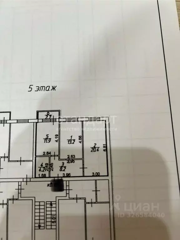 2-к кв. Ставропольский край, Предгорный муниципальный округ, ... - Фото 2