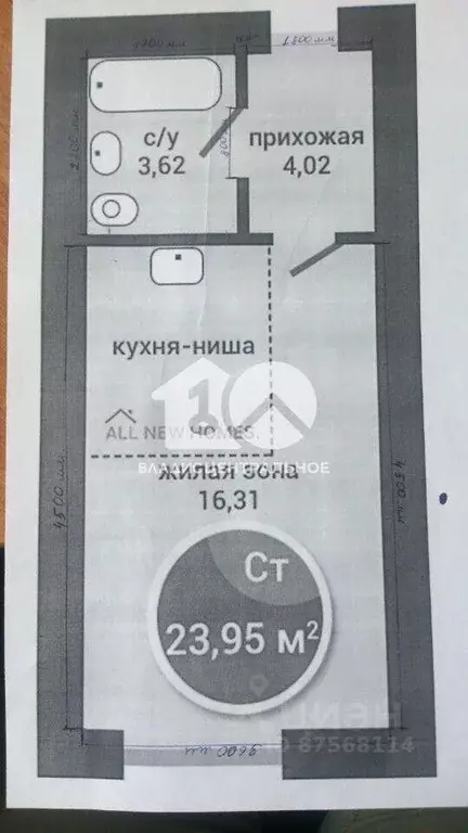 Студия Новосибирская область, Новосибирск Дивногорский мкр, ул. ... - Фото 2