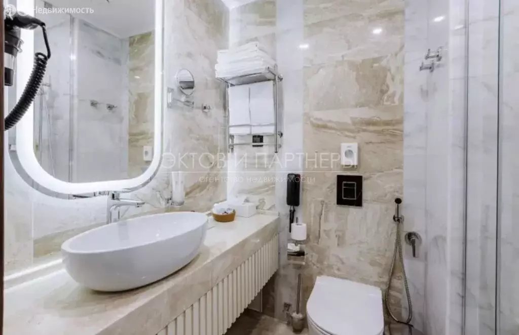 Квартира-студия: Хоста, Шоссейная улица, 9к1 (28.5 м) - Фото 2