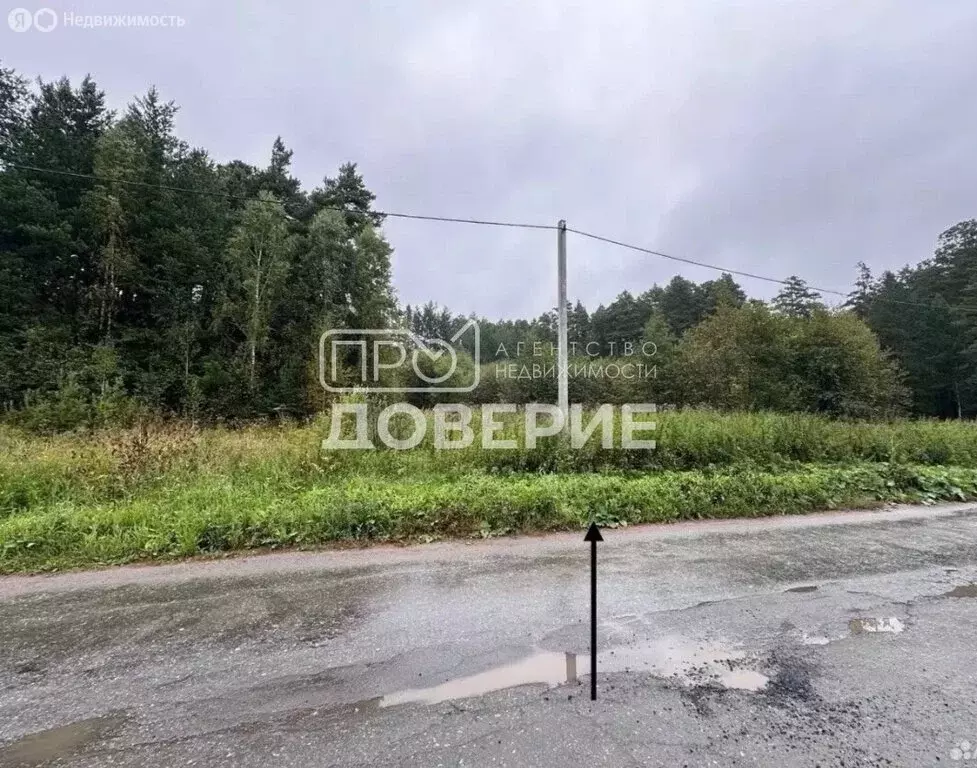 Участок в Челябинская область, Златоуст (9 м) - Фото 1