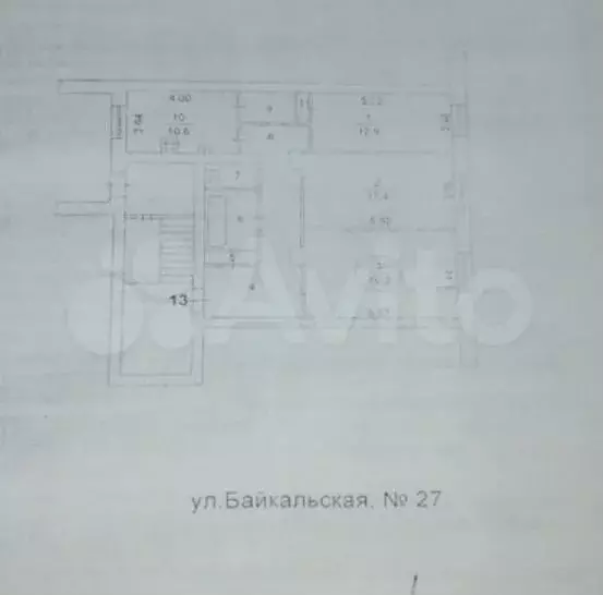 Комната 19,2 м в 3-к., 1/3 эт. - Фото 0