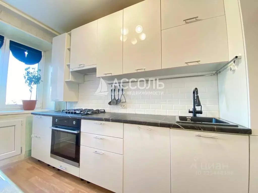 2-к кв. Омская область, Омск ул. 26-я Северная, 19/1 (50.0 м) - Фото 1