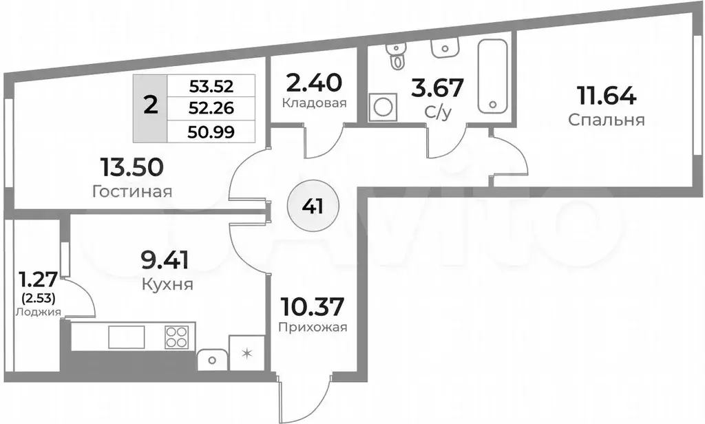 2-к. квартира, 53,5 м, 1/10 эт. - Фото 1