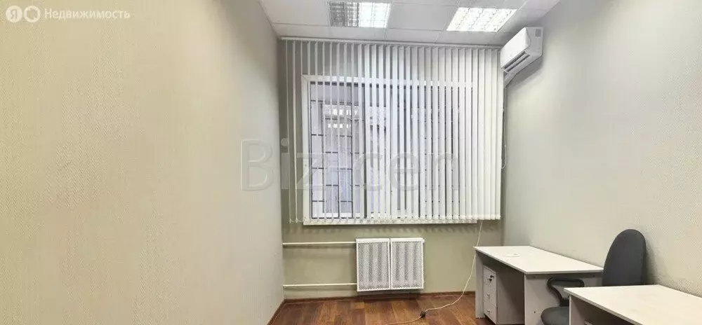 Офис (29.1 м) - Фото 1