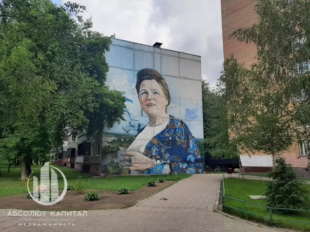 Продаётся 2-к квартира, 51.3 м - Фото 0
