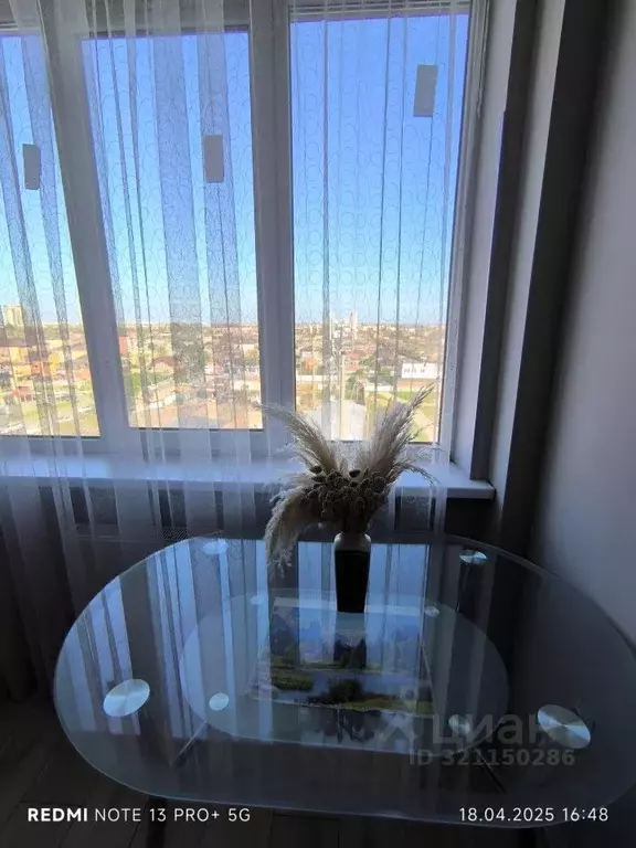 1-к кв. Адыгея, Тахтамукайский район, Яблоновский пгт Шоссейная ул., ... - Фото 1