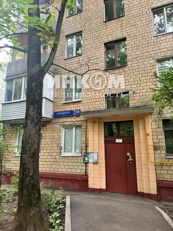2-комнатная квартира: Москва, Живописная улица, 38к1 (42.4 м) - Фото 1