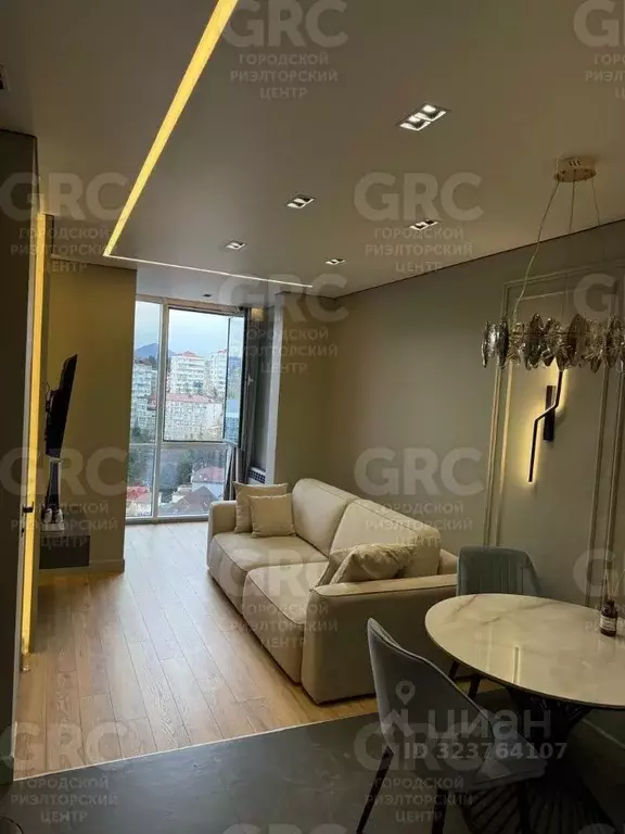 2-к кв. Краснодарский край, Сочи Завокзальный мкр, пер. Трунова, 6 ... - Фото 1