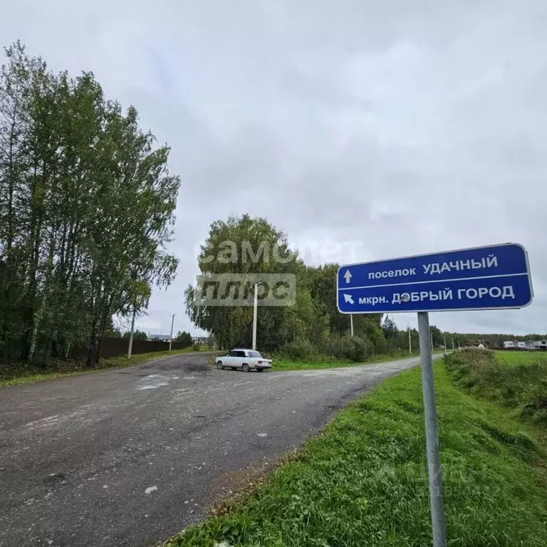 Участок в Свердловская область, Полевской муниципальный округ, с. ... - Фото 0