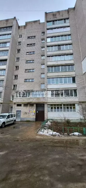 2-к. квартира, 48 м, 4/9 эт. - Фото 0