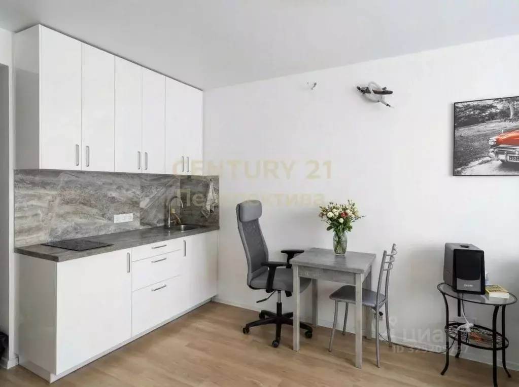 Студия Москва ул. Михайлова, 30Ак4 (21.9 м) - Фото 1