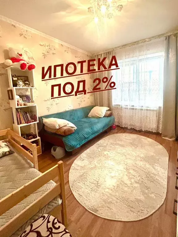 2-к. квартира, 47 м, 9/10 эт. - Фото 1