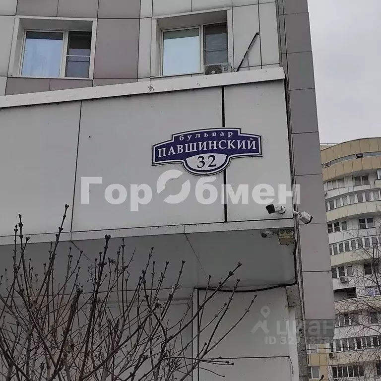 Помещение свободного назначения в Московская область, Красногорск бул. ... - Фото 2