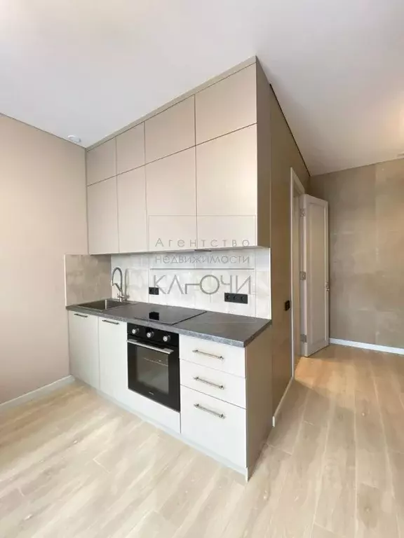 1-к кв. Москва ул. Архитектора Власова, 71к2 (46.0 м) - Фото 1