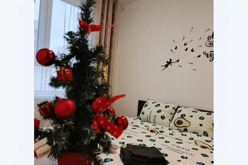 1-к кв. Московская область, Люберцы Зенино ЖК Самолет мкр, проезд ... - Фото 1