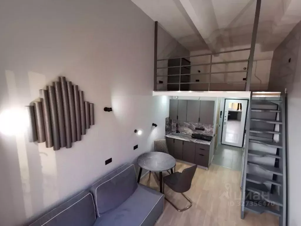 Студия Москва Байкальская ул., 15 (25.0 м) - Фото 2