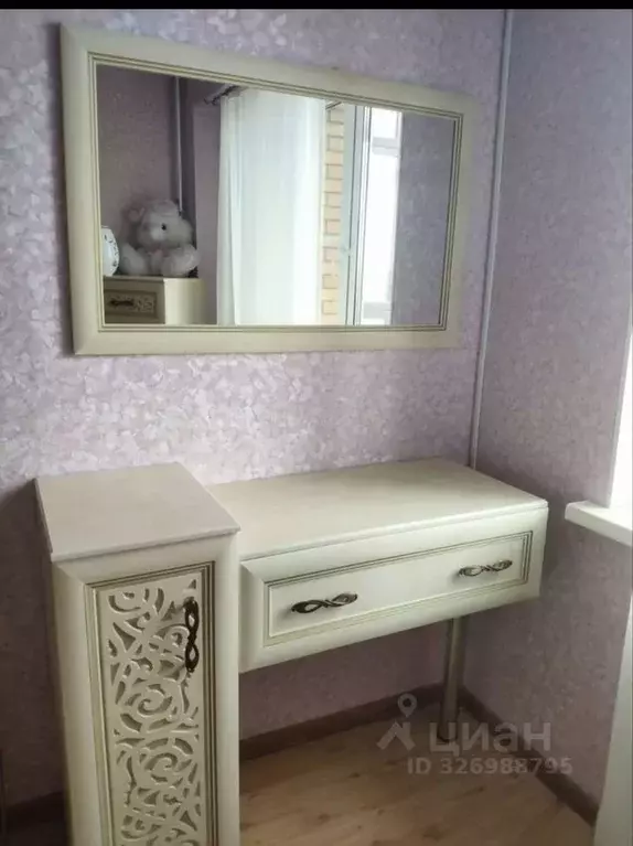 1-к кв. Иркутская область, Иркутск ул. Трилиссера, 8/4 (45.4 м) - Фото 2