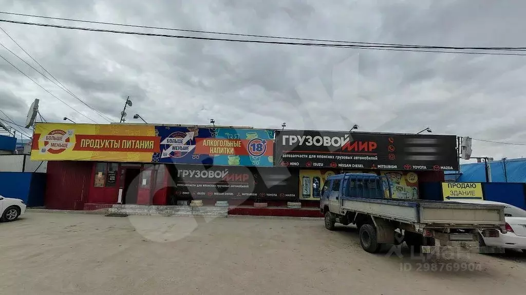 Помещение свободного назначения в Саха (Якутия), Якутск ул. 50 лет ... - Фото 1