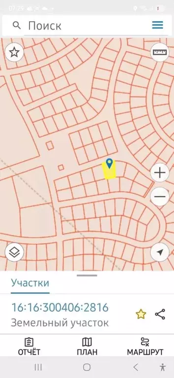 Участок в Татарстан, Высокогорский район, пос. Дачное  (10.0 сот.) - Фото 2