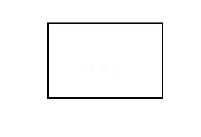 Участок в Аша, СНТ Сад № 5 (3.83 м) - Фото 1