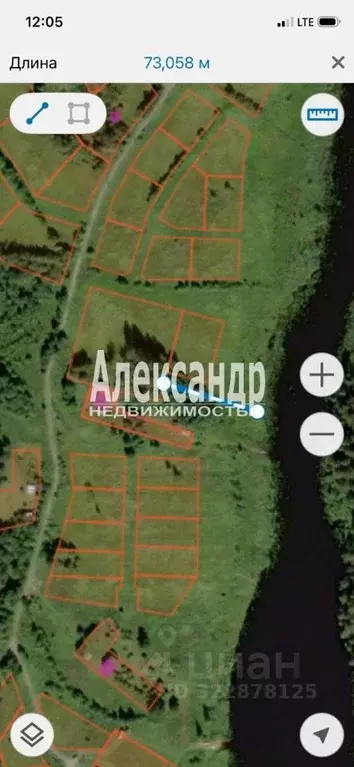 Участок в Ленинградская область, Приозерский район, Севастьяновское ... - Фото 2