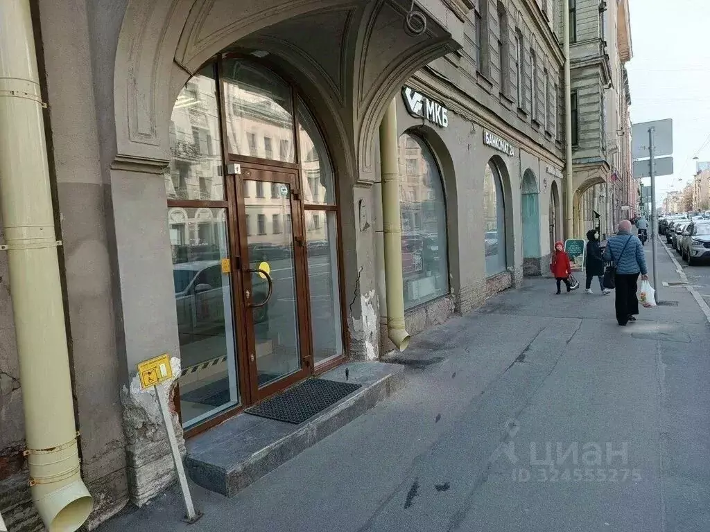 Торговая площадь в Санкт-Петербург 9-я Васильевского острова линия, 32 ... - Фото 1