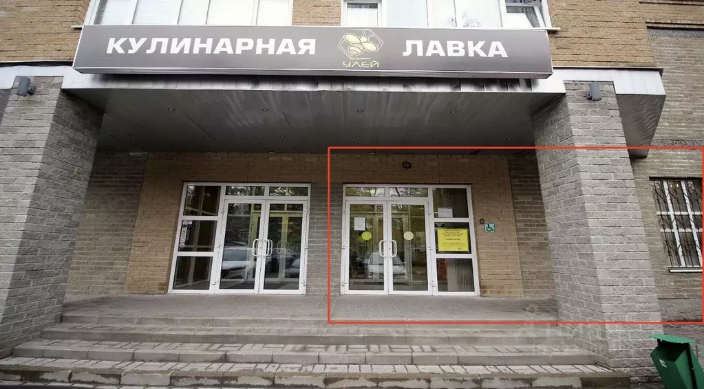 Помещение свободного назначения в Московская область, Жуковский ... - Фото 2