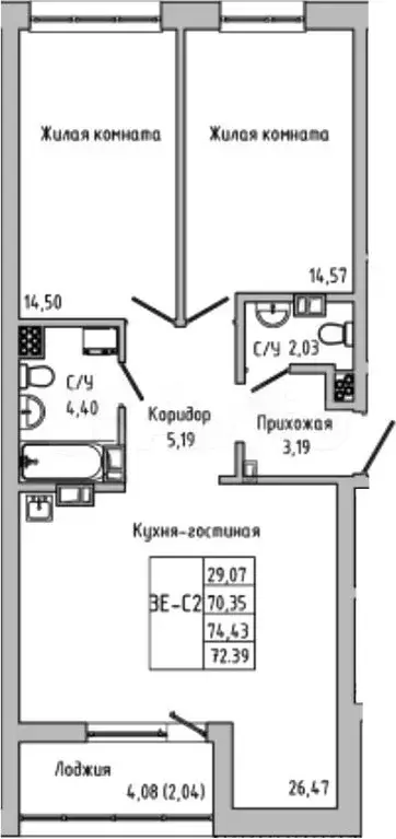 3-к. квартира, 72 м, 19/22 эт. - Фото 1