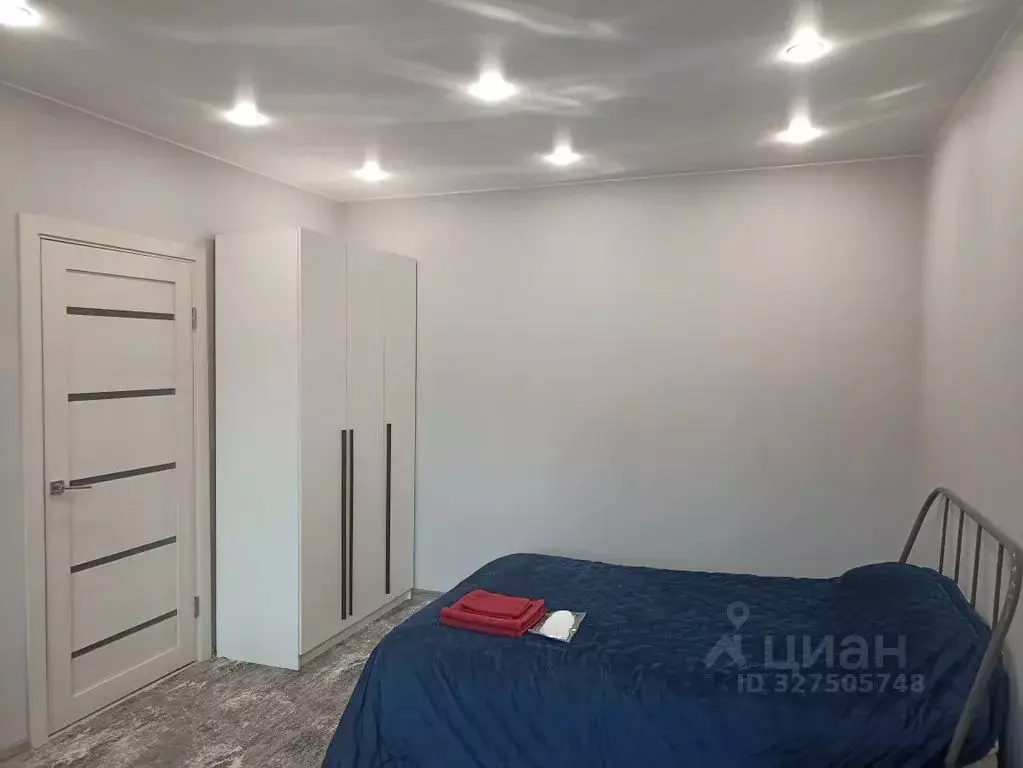 1-к кв. Москва ул. Авиаконструктора Миля, 11К2 (38.0 м) - Фото 2