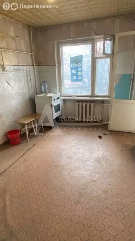 1-комнатная квартира: Кисловодск, улица Куйбышева, 81 (39.8 м) - Фото 1