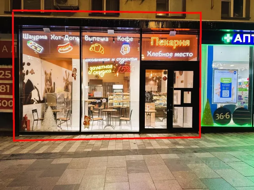 Помещение свободного назначения в Москва ул. Крымский Вал, 6 (77 м) - Фото 2